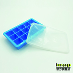 [巴果果]矽膠冰格   硅膠冰格  (15格)  COOK-13-BL, , large