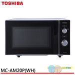 TOSHIBA 20L Microwave Oven with Dial Control MC-AM20P(WH), , large