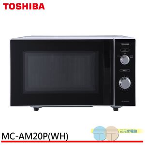 TOSHIBA 20L Microwave Oven with Dial Control MC-AM20P(WH)
