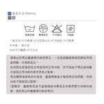 【格藍傢飾】驅蚊防蟎毛巾布舒壓護脊椎墊+腰靠墊+護頸枕  記憶綿 記憶枕 護腰靠墊 辦公椅靠墊 腰靠 腰枕 坐椅靠墊, , large