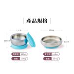 【美國 little.b】316雙層不鏽鋼吸盤碗 學習餐具 多色可選, , large