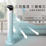 HERAN 禾聯 觸控電子式大廈扇 HRF-32TP020, , large