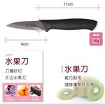 PERFECT 理想牌 極致刀具 切片刀 粉藍 盒裝-Leidea樂德兒, , large