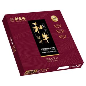 【限量】新東陽金御頂級和牛禮盒(無提袋)