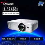 昌運監視器 OPTOMA EH412ST 高亮度短焦商用投影機, , large