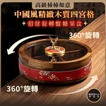 Happy Lunar New Year, , large