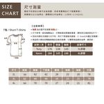 大尺碼-美式 印花棉T-黑/卡其/淺灰-0201089, , large