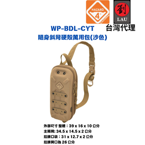 HAZARD 4 WP-BDL-CYT