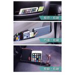 car supplies, , large