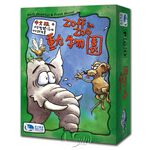 【新天鵝堡桌遊】動物園, , large