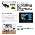 Onkyo TX-NR6100 7.2 聲道 THX 認證網絡 A/V 擴大機, , large
