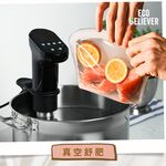 800ml Silicone Bag Water Proof, , large