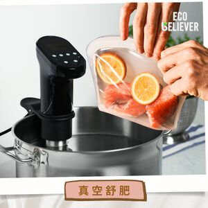 Silicone Bag Water Proof