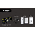 【德國Ledlenser】iF8R專業強光充電式工作燈, , large