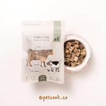 Beef freeze dried, , large
