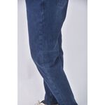 (L) joan丹寧牛仔質感藍色長褲二手衣, , large