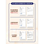 Daiwanmeow Peptide Tofu Cat Litter, , large