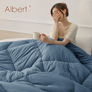 【Albert bedding】Graphene Quilt_pure color_indigo