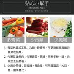 PERFECT 理想牌 日式黑金鋼鴛鴦鍋不沾鍋湯鍋附蓋IH 30cm-Leidea樂德兒, , large