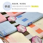 [Kaimei Cotton Industry] 4-pack pink MIT made in Taiwan, specially selected top quality untwisted yarn absorbent bath towel, , large