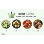 TATUNG 10-Cup Green Electric Cooker TAC-10L-DG, , large