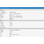 昌運監視器 PFSC3115-5GT 5埠 非網管Giga交換器 支援5個10/100/1000Mbps自適應連接端口, , large