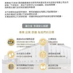 【D&G】1/2竹炭男學生襪<灰>D331 男襪 短襪, , large