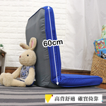 [台客嚴選] 可拆洗-純色簡約高背舒適和室椅 台灣製 和室椅 電腦椅 收納椅, , large