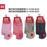 【BVD】簡約條紋氣墊童踝襪<紅,17-21cm>B262 毛巾底 低口襪 童襪, , large