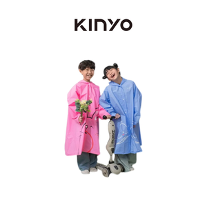 children's raincoat