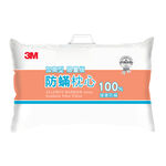 Allergy Barrier Pillow twin, , large