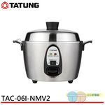 TATUNG 大同6人份電壓220V全不鏽鋼電鍋(僅國外適用)TAC-06I-NMV2, , large