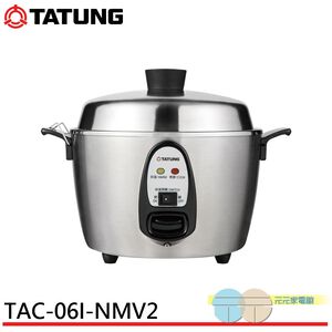 TATUNG 大同6人份電壓220V全不鏽鋼電鍋(僅國外適用)TAC-06I-NMV2