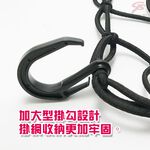 金德恩 GS MALL 台灣製造 一入 加粗版 7x7格 機車置物網袋 收納網 安全帽網 機車置物袋 載貨網 機車網袋 網袋, , large