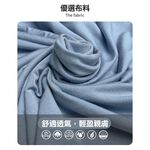 大尺碼-瑜珈 健身 跑步長袖T恤-黑/紫/粉-0101333, , large