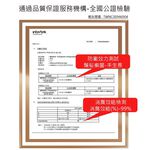 【BVD】防黴消臭船型男襪-B517 男襪 短襪 毛巾襪, , large