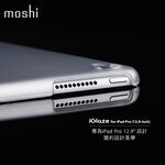 Moshi iGlaze for iPad Pro 12.9-inch (2017二代&2015一代 ) 透明保護背殼, , large