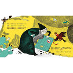 HOLIU CREATIVE CO.,LTD, , large