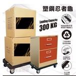 trolley, , large