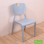 dining chair, , large