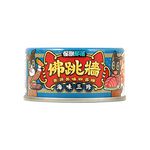 怪獸部落-佛跳牆80g-海味三珍, , large