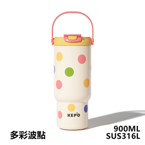 KEPO LQ 900ML KC008 Thermos cup 316L stainless steel inner liner