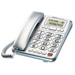 SANLUX 台灣三洋 超大鈴聲有線電話機 TEL-857, , large