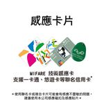 【FIBRE琺博 J380X多元 鎖匣】藍牙APP/指紋/感應卡片/密碼/鑰匙智慧電子門鎖(附基本安裝), , large