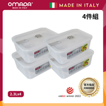 【義大利OMADA】主廚CHEF 單手易拉 PP保鮮盒2.3L(小資四件組)任選色, , large