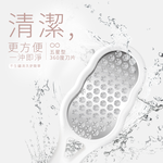 foot-callus-remover, , large