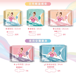 【舒芯】超薄抑菌涼感護墊(15.5cm/20片*6包), , large