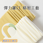 sock, , large