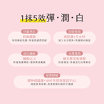 KOSE Q10活齡 官方直營 極緻抗皺美白護手霜 60g | 購綺麗, , large