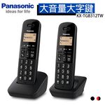 Panasonic 國際牌 DECT數位無線電話雙手機組 KX-TGB312TW, , large